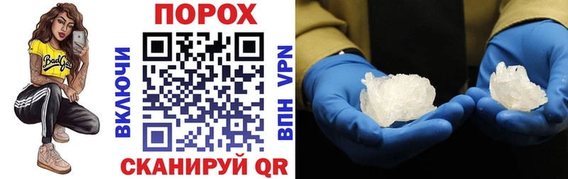 Amphetamine Розовый  как найти закладки  Осинники 