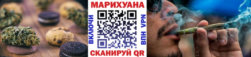 KRAKEN ONION  Осинники  Еда ТГК марихуана 