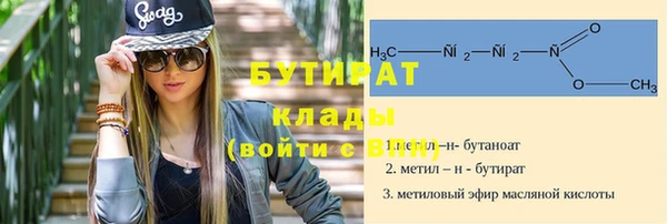 ALPHA PVP Приозерск