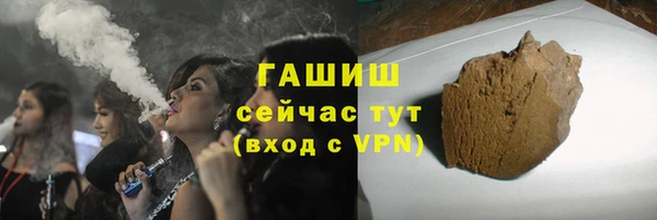 ALPHA PVP Ростов