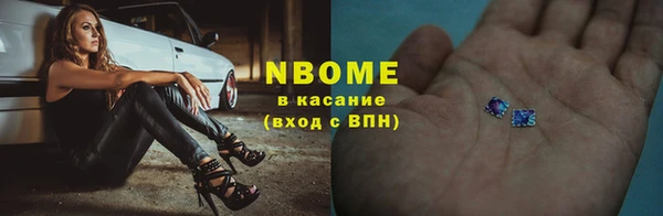 мет Россошь