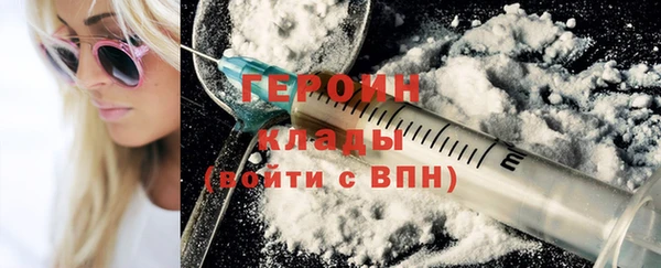MDMA Premium VHQ Пролетарск