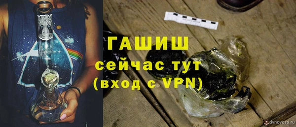 apvp Протвино