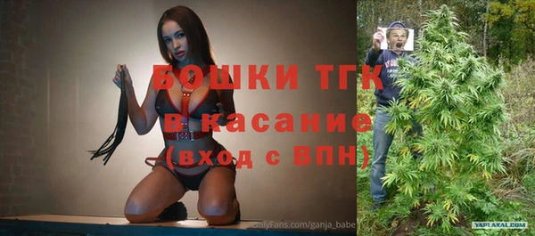 герыч Аркадак