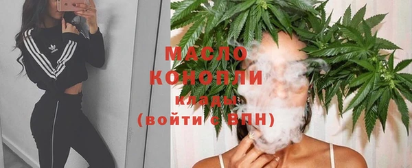 MDMA Premium VHQ Пролетарск