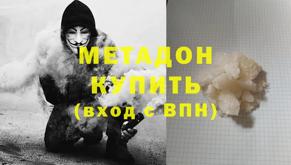 apvp Протвино