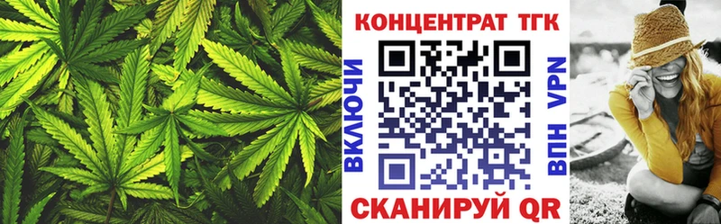 Дистиллят ТГК гашишное масло  кракен вход  дарк нет состав  Осинники 