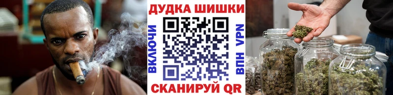 kraken как зайти  Осинники  МАРИХУАНА THC 21% 